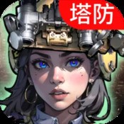 我挖你个鬼