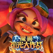 忍者之魂影子