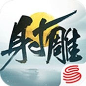 玉兔微变