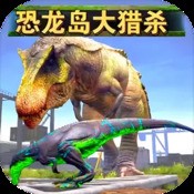 黎明之役