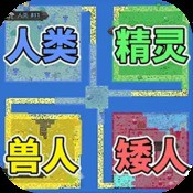 脸部跳舞机