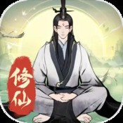 闲置球大亨