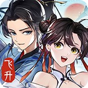 抖音我要当裁缝