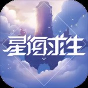 火柴人逃离监狱
