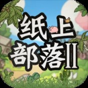3D巴士驾驶