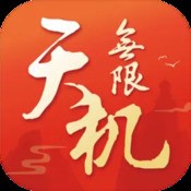神道惊天诀