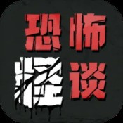 通天魔塔礼包兑换码大全(通天魔塔手游攻略)