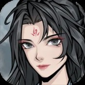 到我的女友安息为止破解版