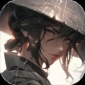 三刀