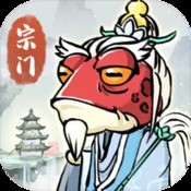 飙酷车神2