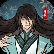 单机游戏天龙八部完美攻略(天龙八部nes攻略)
