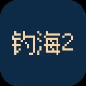 割草大赛