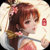 理发小姐姐