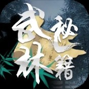 火柴人逃课大师