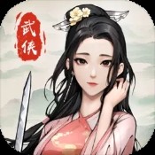 最正确答案打一动物三番五次