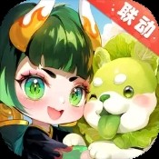 新征战龙庭打米