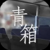 今日水印相机