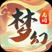 五指西游