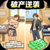 寻仙手游金子怎么获得(寻仙手游抓金甲攻略)