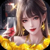我的恐龙无限金币钻石版